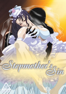 Gibo (Stepmother’s Sin)