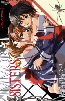 Ai Shimai Tsubomi… Kegashite Kudasai (Immoral Sisters: Blossoming)