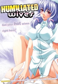 Jokutsuma (Humiliated Wives)
