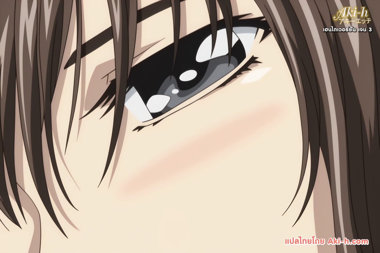 Accelerando : Datenshi-tachi no Sasayaki ตอนที่ 4