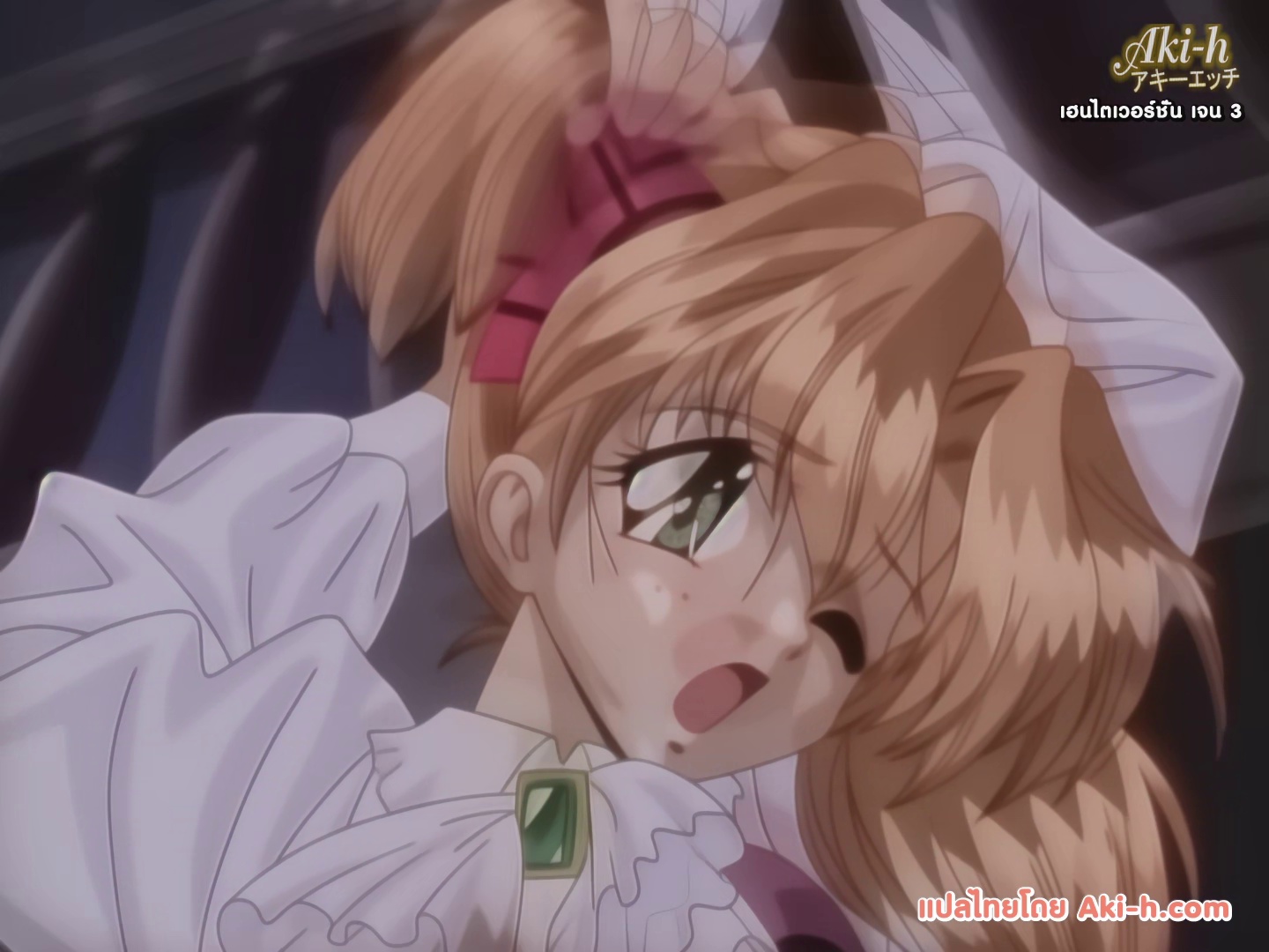 Ai Doll (Love Doll) ตอนที่ 1