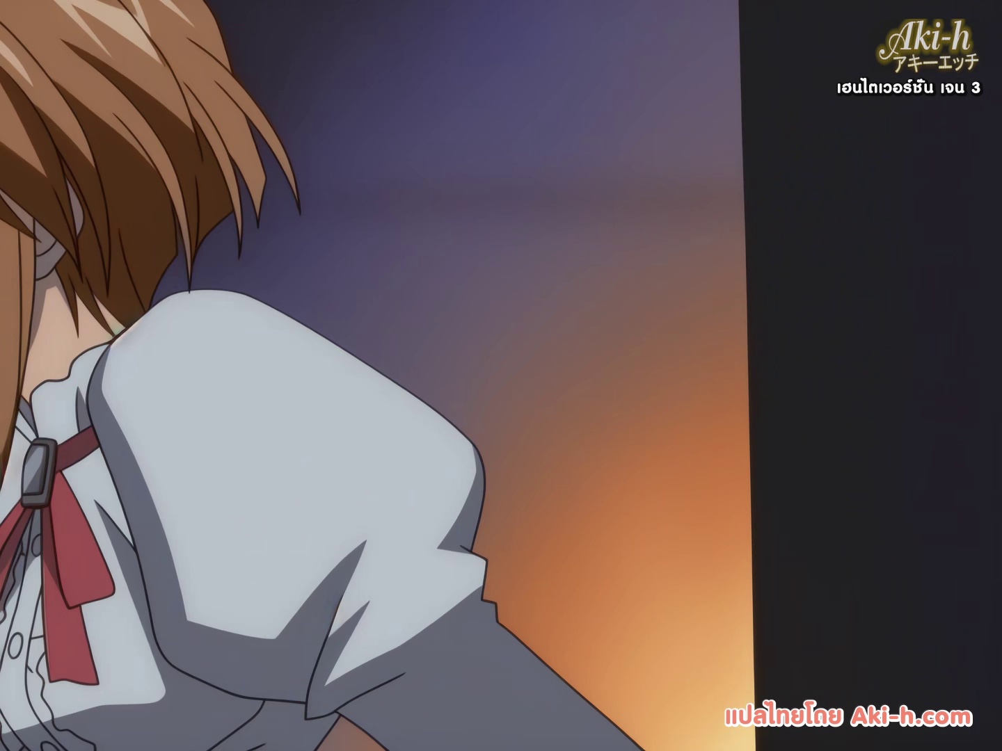 Ai Doll (Love Doll) ตอนที่ 3
