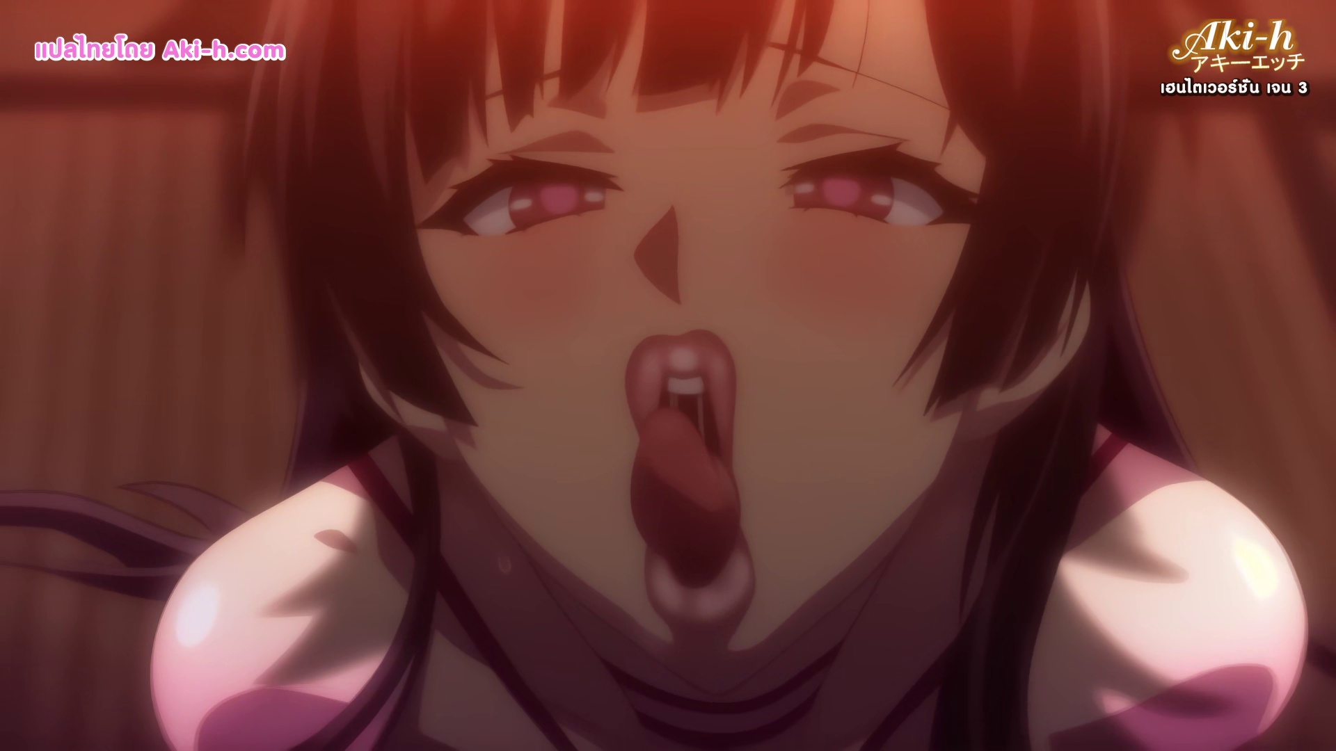 Ajisai no Chiru Koro ni OVA ตอนที่ 1
