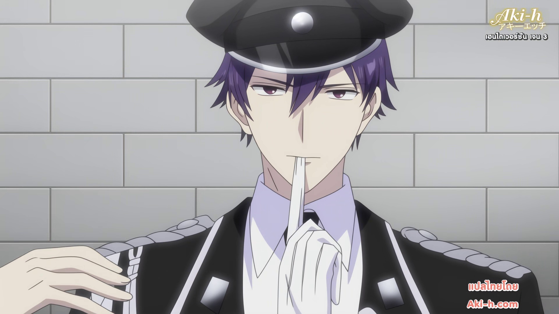 Amai Choubatsu : Watashi wa Kanshu Senyou Pet ตอนที่ 1
