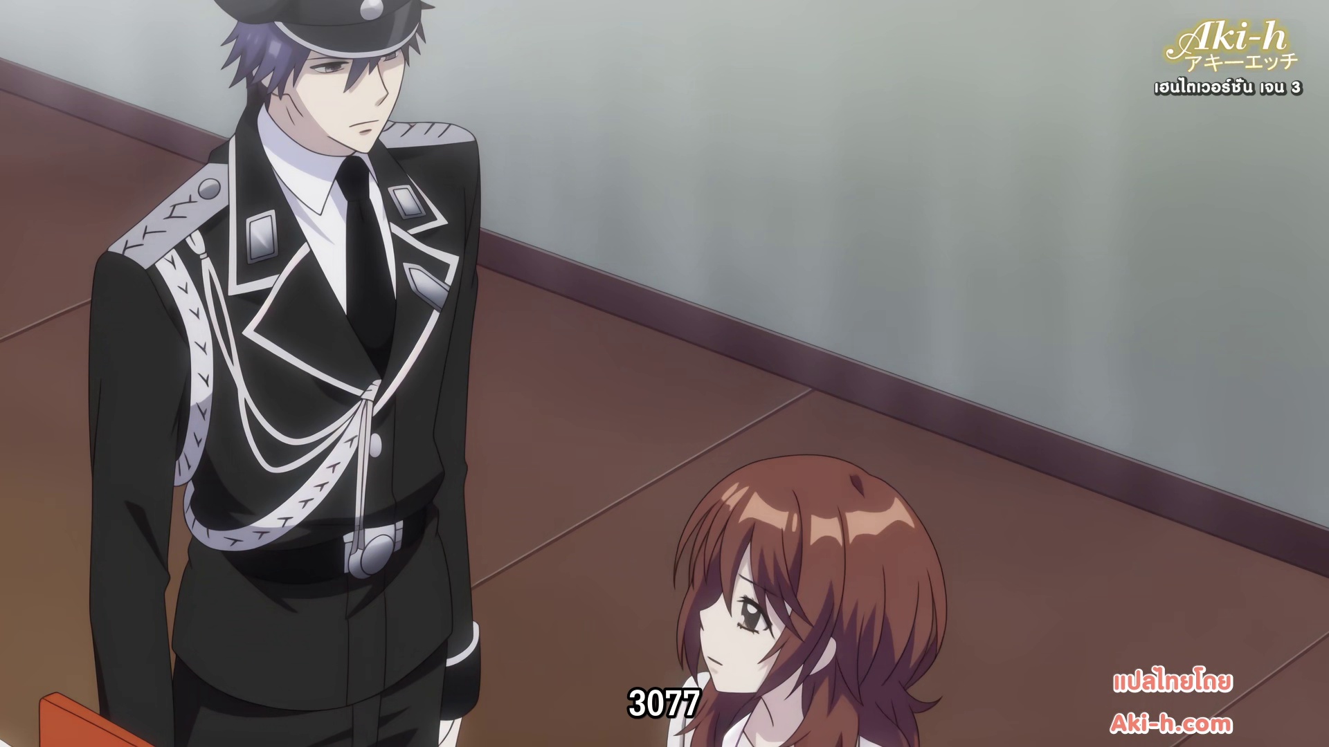 Amai Choubatsu : Watashi wa Kanshu Senyou Pet ตอนที่ 4