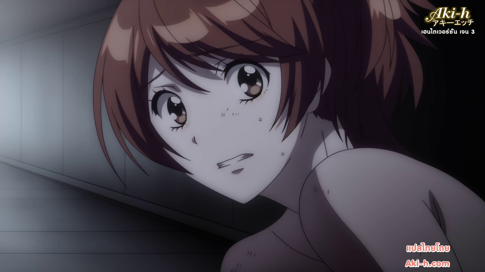 Amai Choubatsu : Watashi wa Kanshu Senyou Pet ตอนที่ 5
