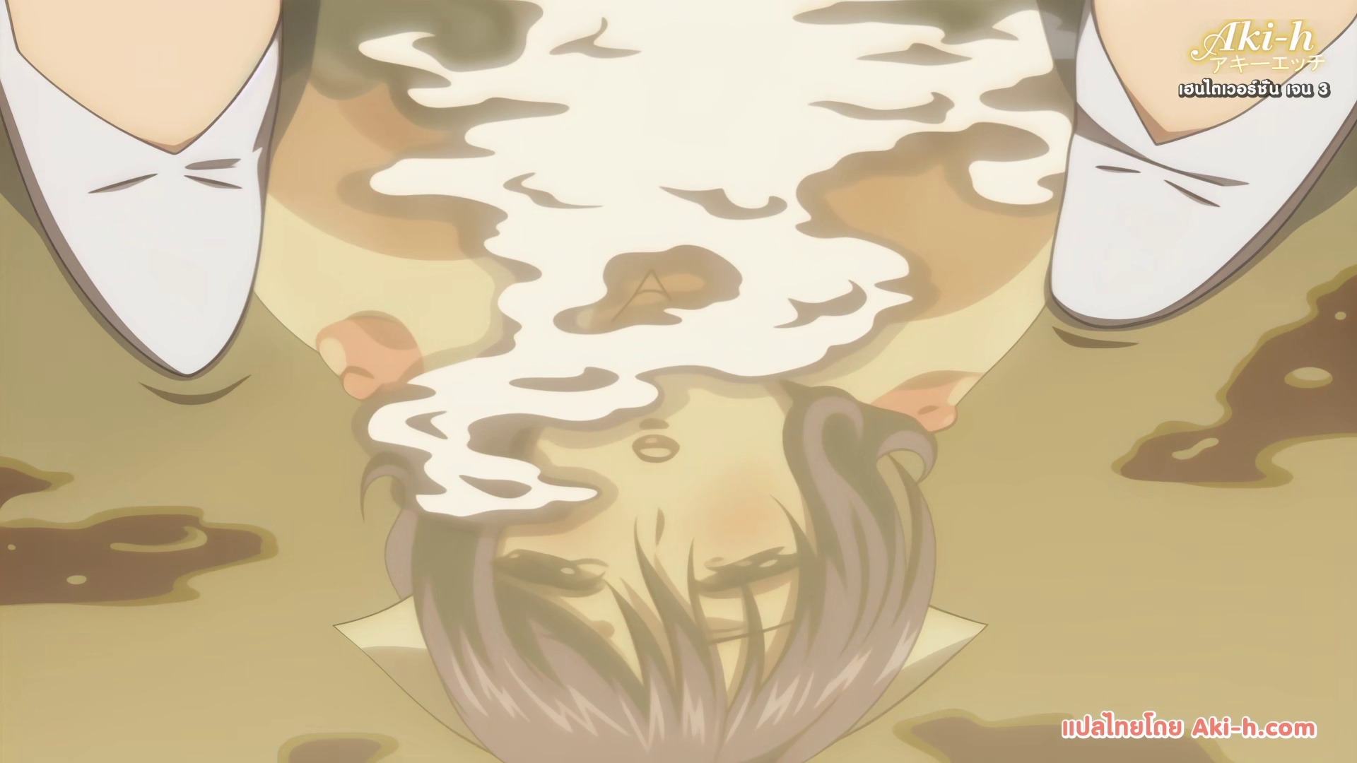 Anata no Shiranai Kangofu : Seiteki Byoutou 24 Ji ตอนที่ 1