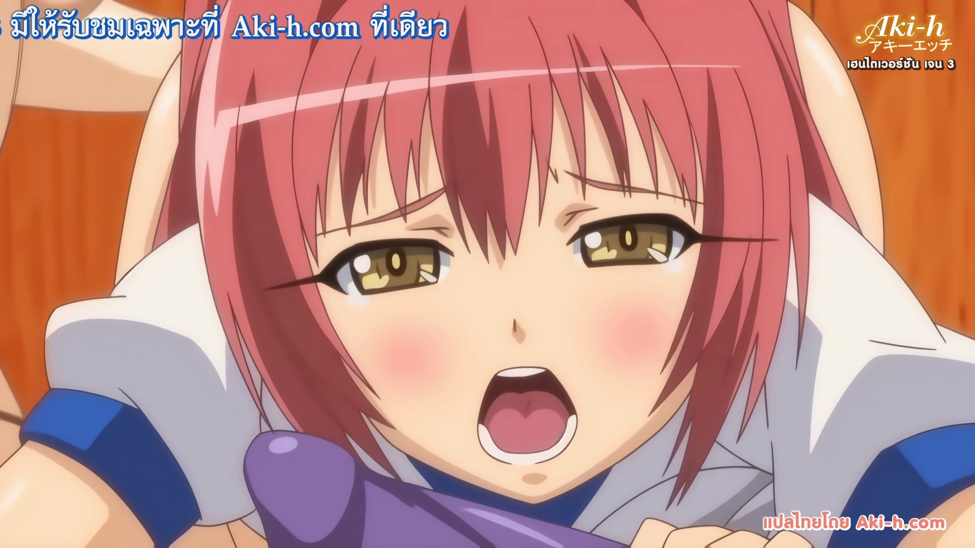 Ane Jiru 2 The Animation : Shirakawa Sanshimai ni Omakase ตอนที่ 2