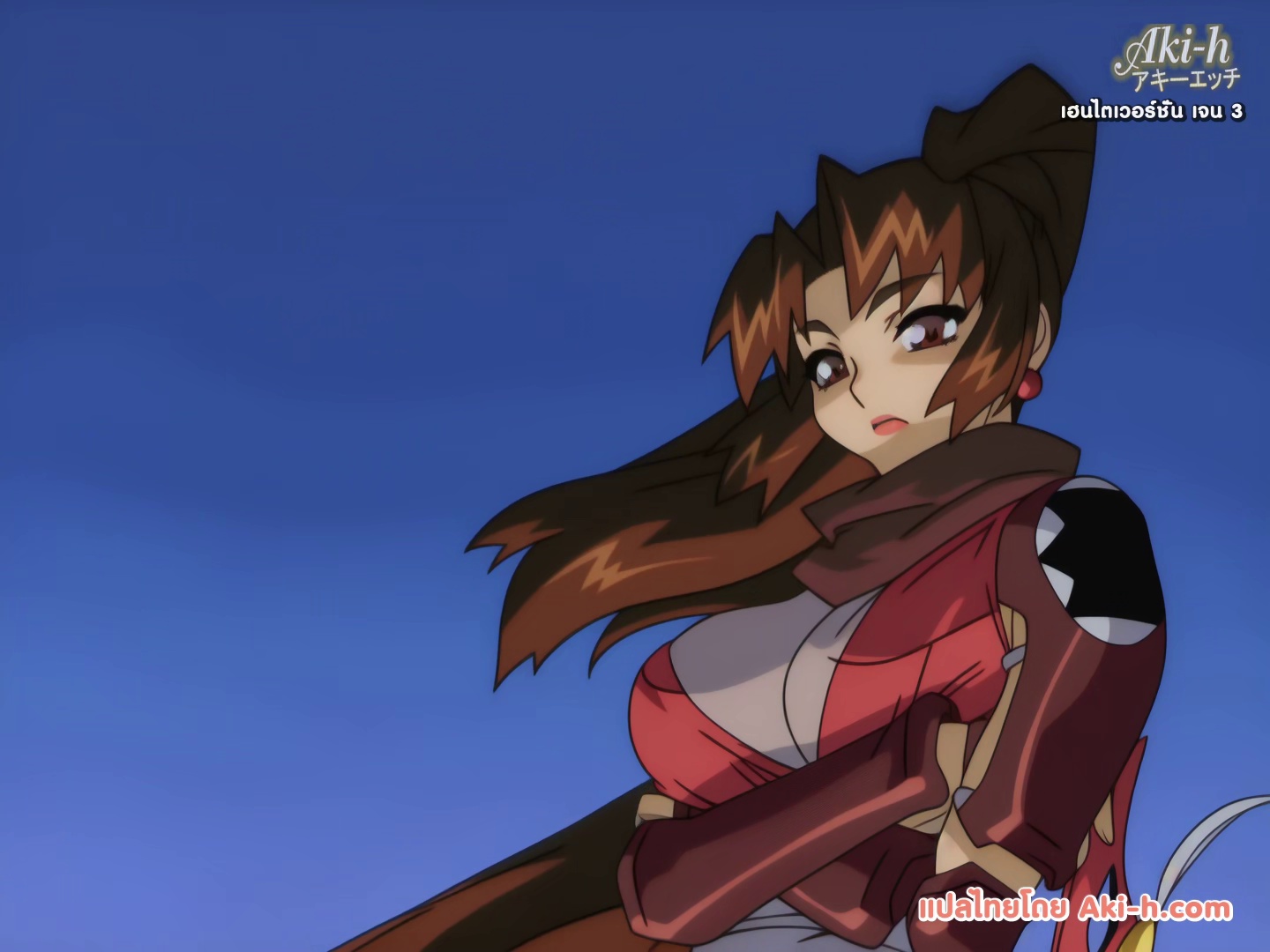 Angel Blade ตอนที่ 1