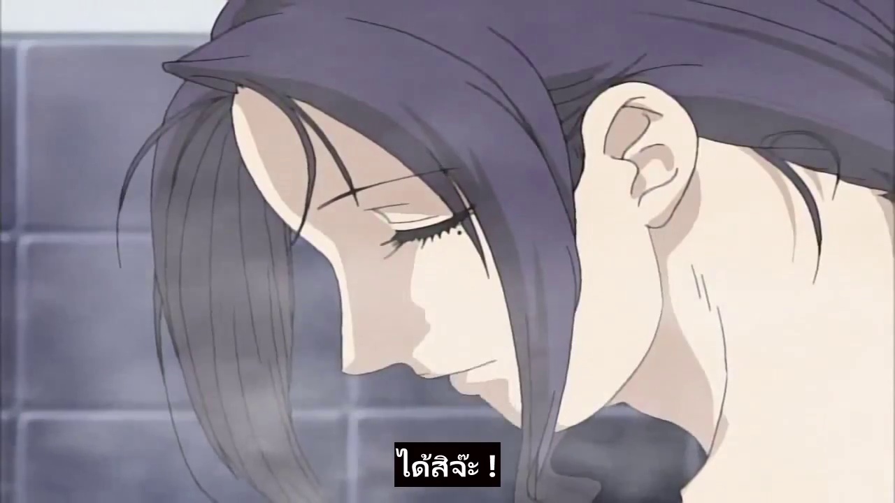 Gibo (Stepmother’s Sin) ตอนที่ 1