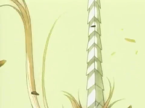 Guren (Blood Shadow) ตอนที่ 1