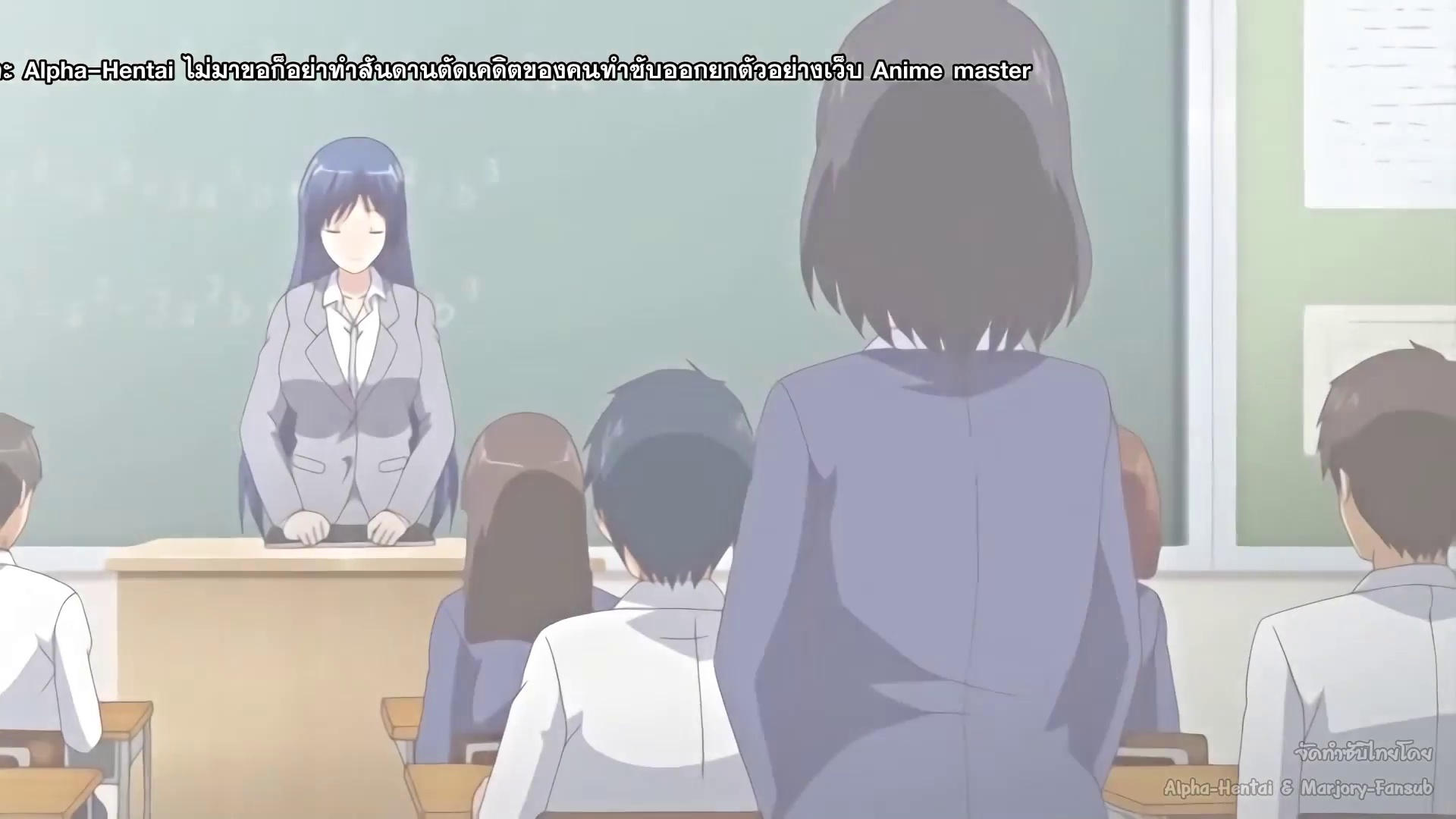 Haitoku no Kyoukai ตอนที่ 1