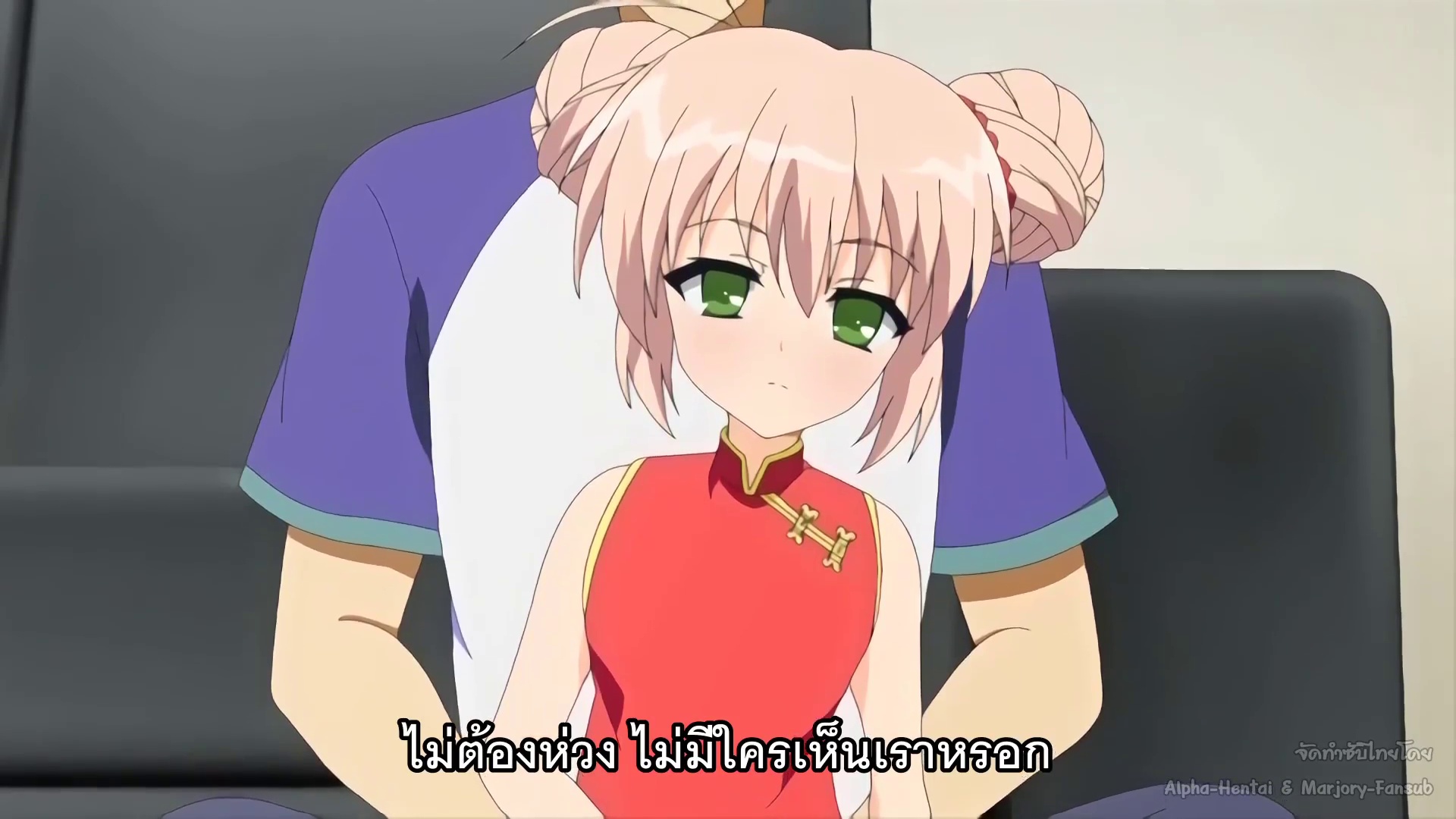 Hajimete no Orusuban ตอนที่ 2