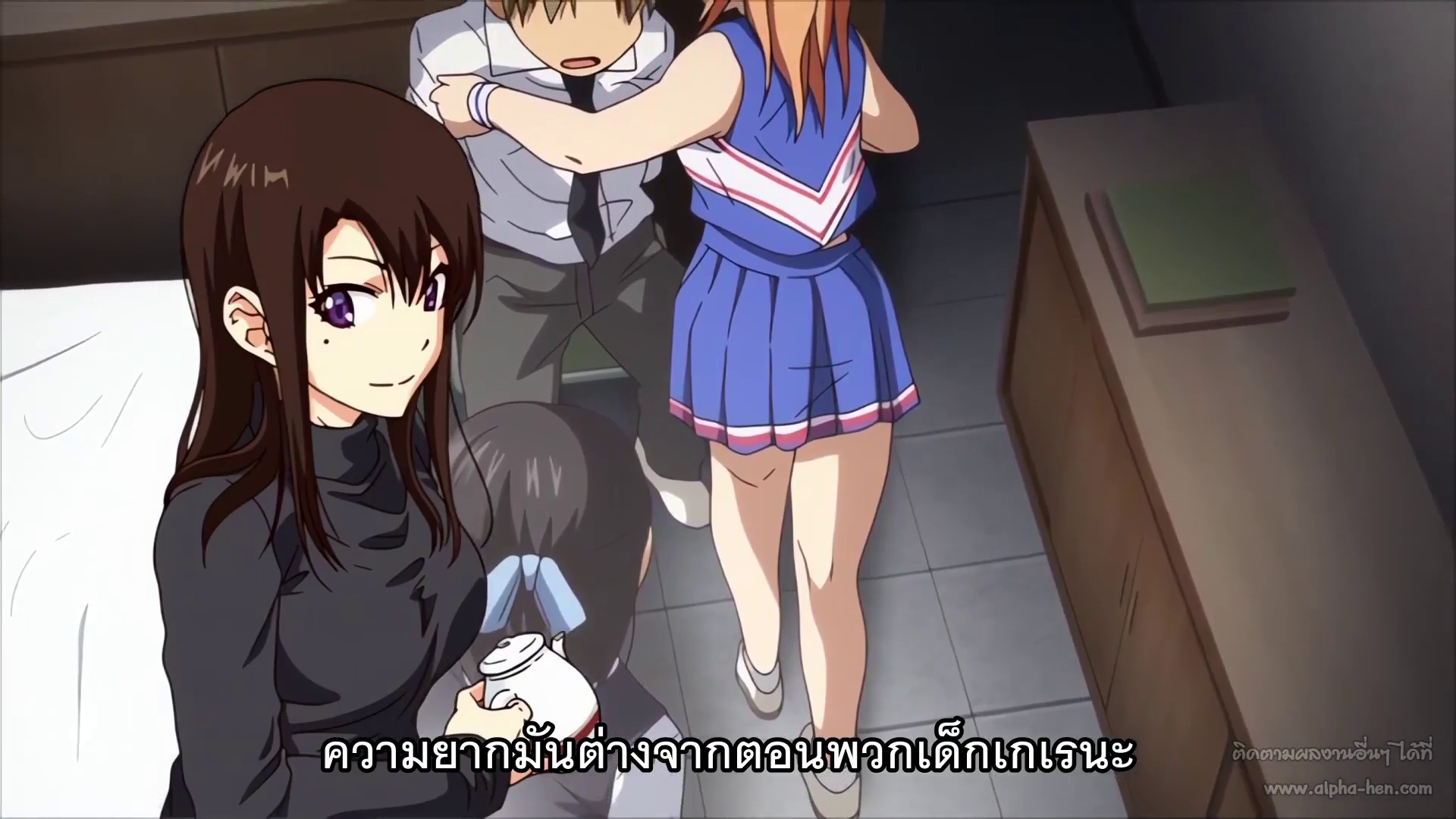 Harem Cult ตอนที่ 3