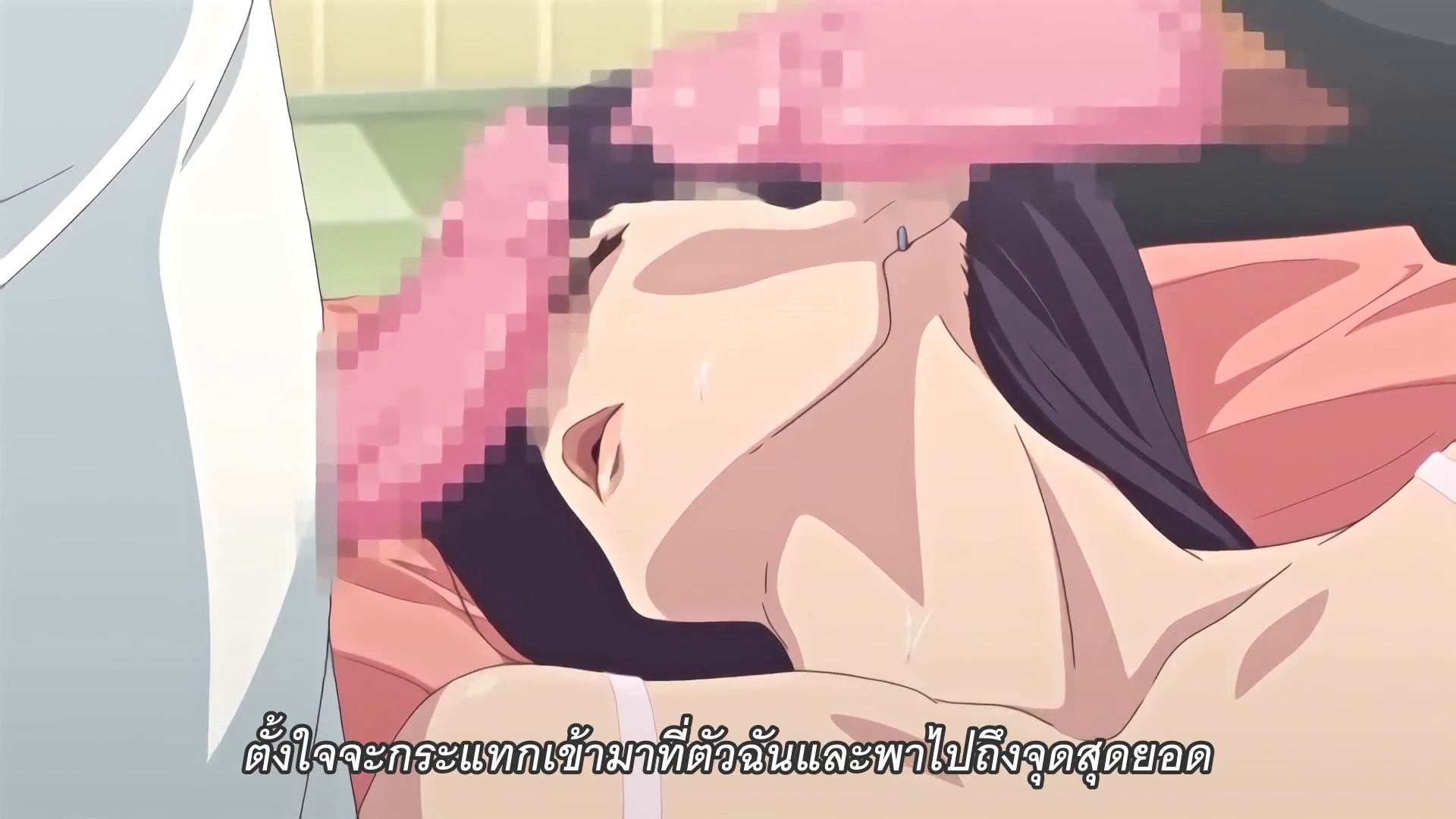 Haritsuke ตอนที่ 2