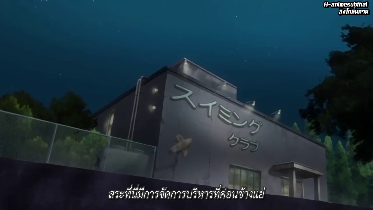 Hasande Ageru ตอนที่ 2