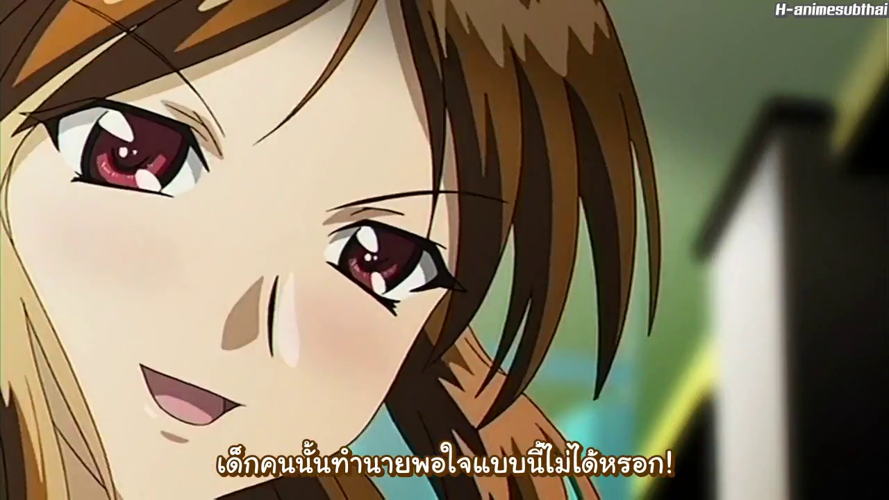 Hatsu Inu The Animation ตอนที่ 1