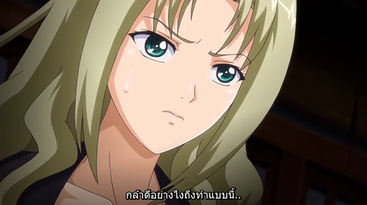 Helter Skelter : Hakudaku no Mura ตอนที่ 3