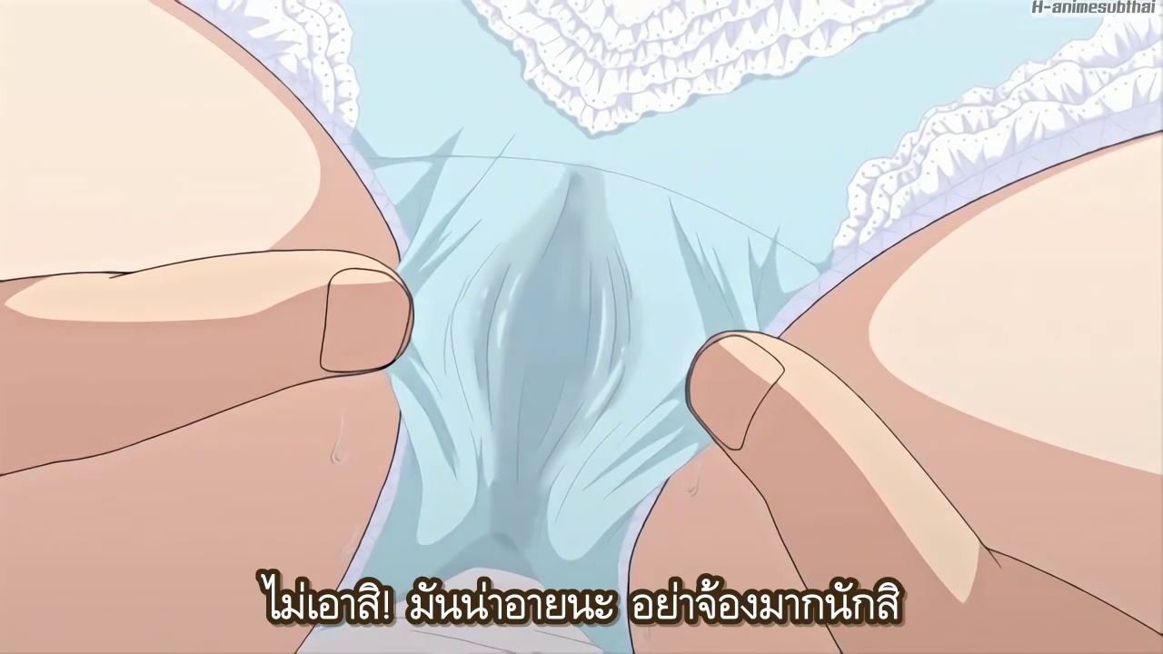 Hitozuma, Mitsu to Niku ตอนที่ 2