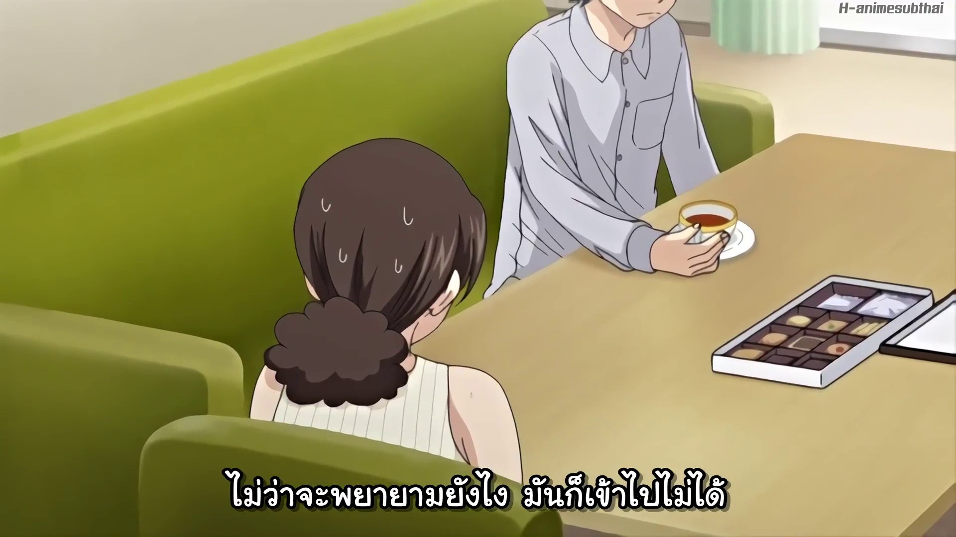 Hitozuma, Mitsu to Niku ตอนที่ 4
