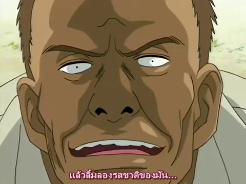Hitozuma Ryoujoku Sankanbi ตอนที่ 2