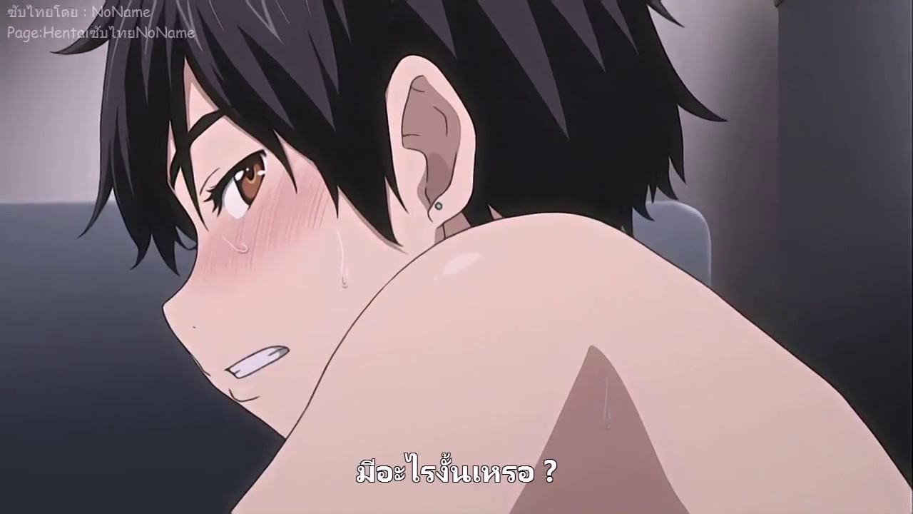 Houkago Initiation ตอนที่ 2