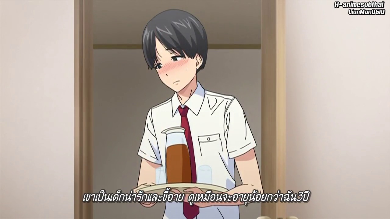 Houkago no Yuutousei ตอนที่ 2