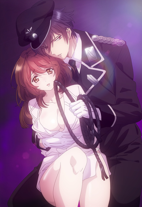 Amai Choubatsu : Watashi wa Kanshu Senyou Pet