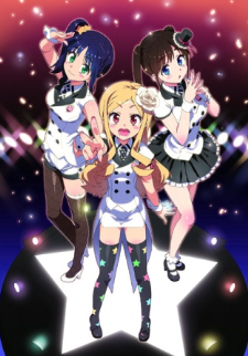 Idol Sister