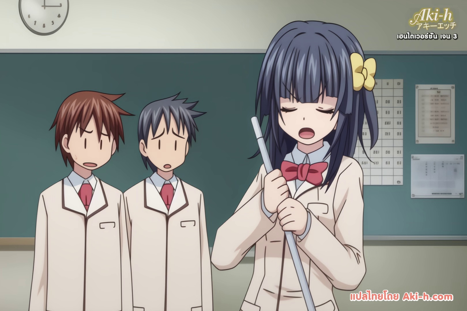 Ichigo Chocola Flavor ตอนที่ 1