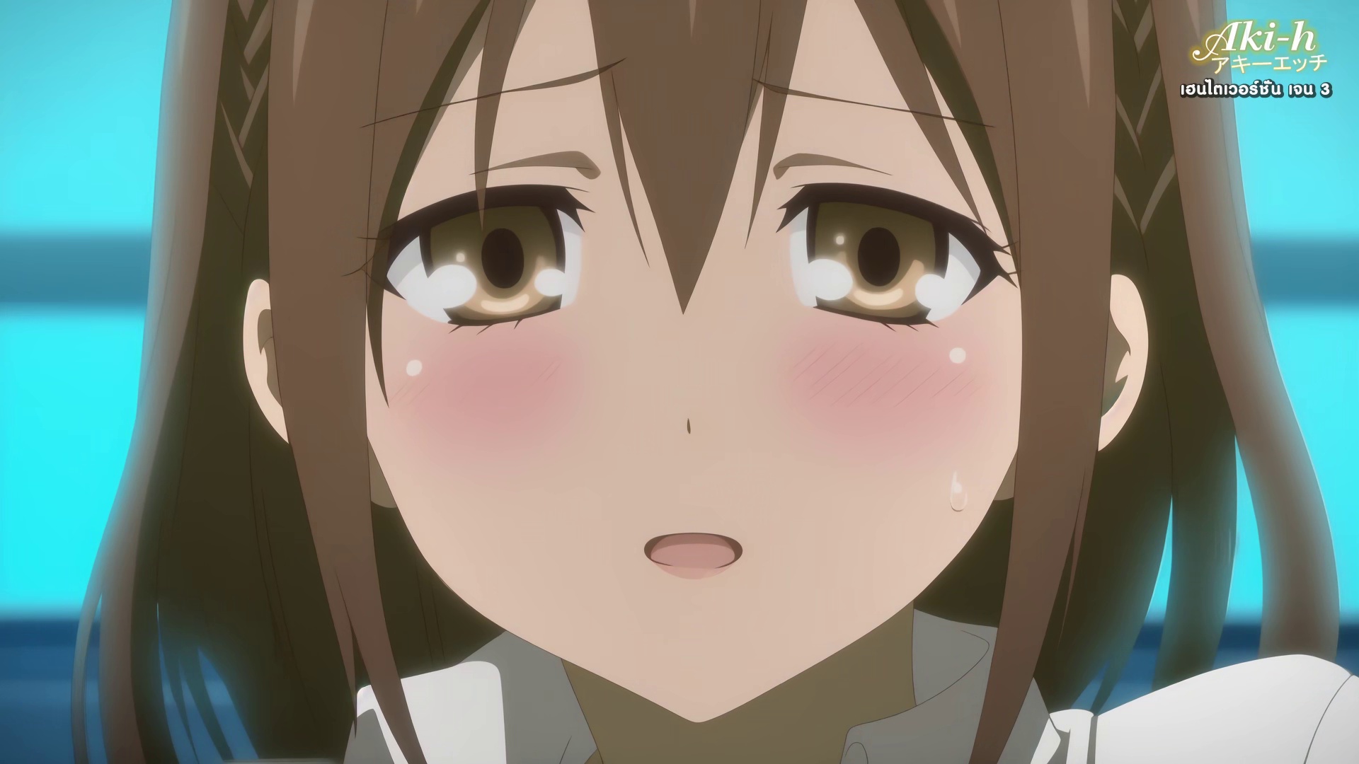 Iinari! Saimin Kanojo ตอนที่ 1