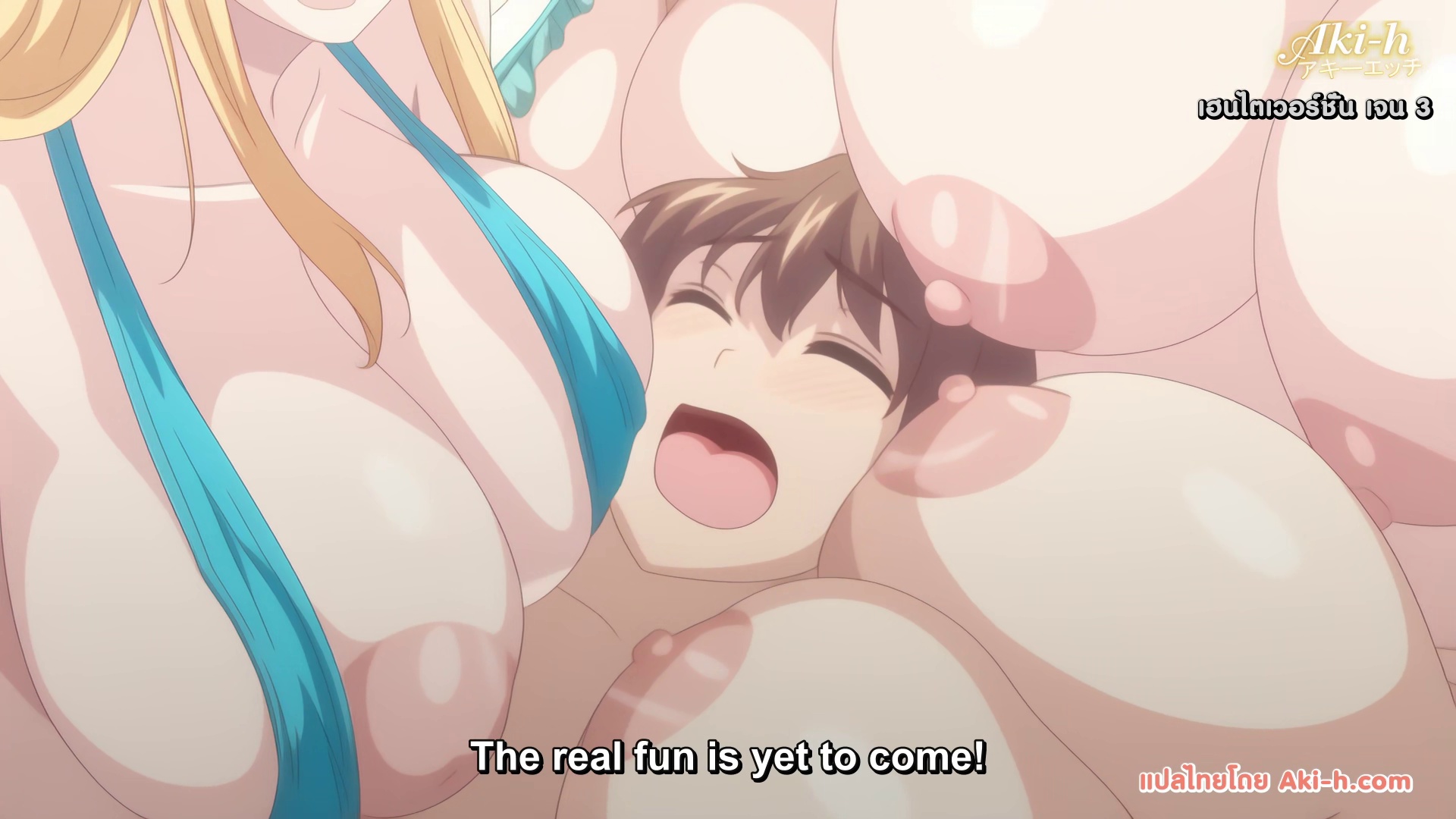 Ikkyuu Nyuukon ตอนที่ 3