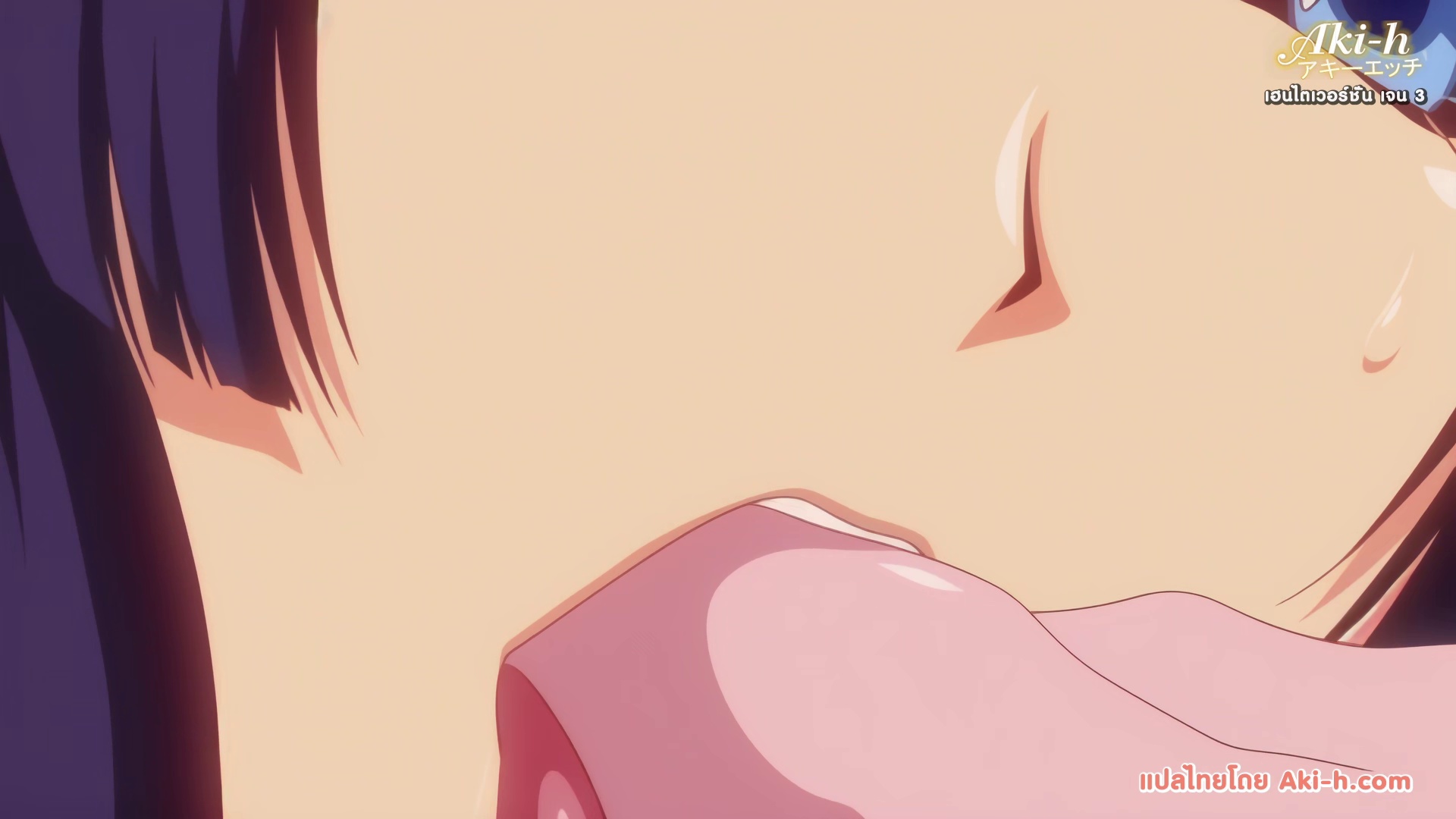 Ikusa Otome Valkyrie 2 ตอนที่ 2