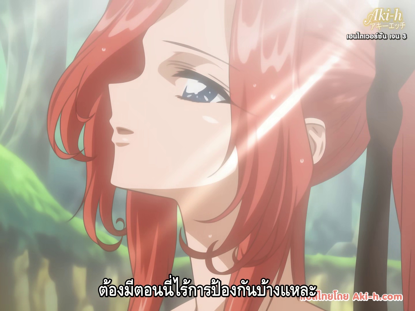 Ikusa Otome Valkyrie ตอนที่ 1