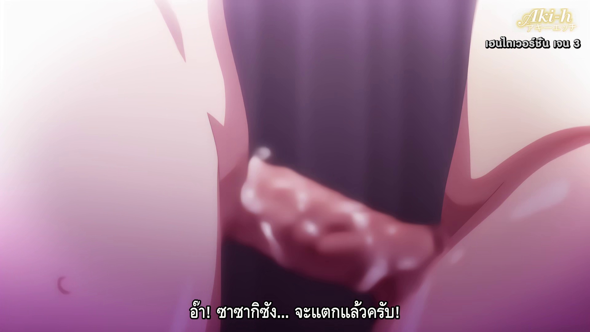 Imaizumin-chi wa Douyara Gal no Tamariba ni Natteru Rashii ตอนที่ 1