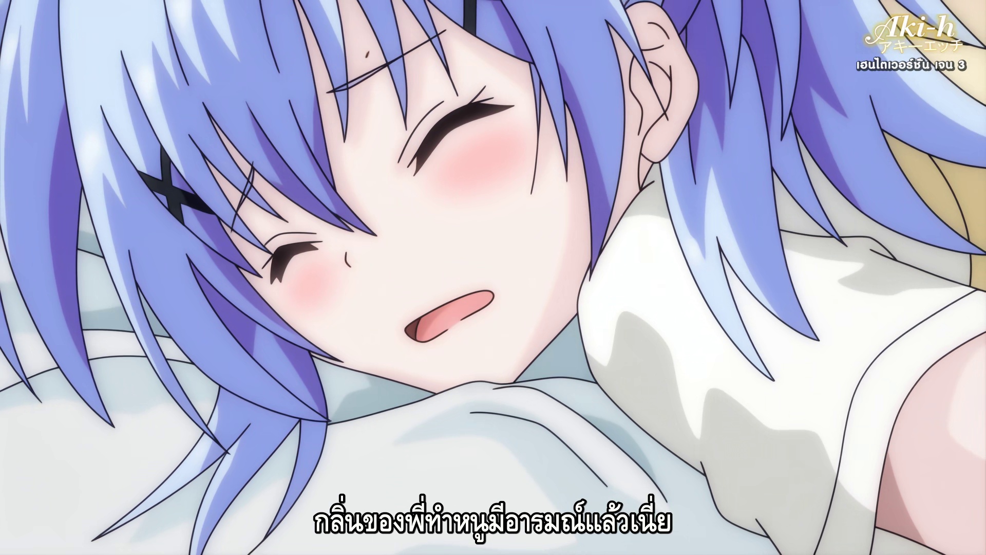 Imouto Paradise! 3 The Animation ตอนที่ 2