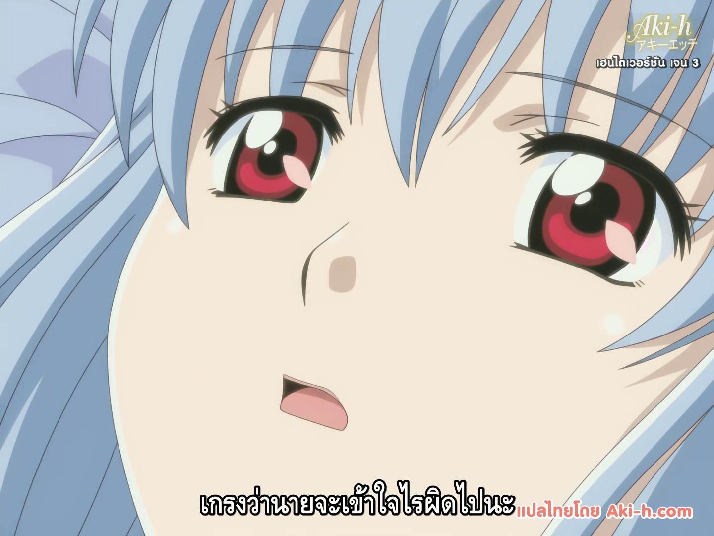 Imouto Twins (Sex Exchange) ตอนที่ 1