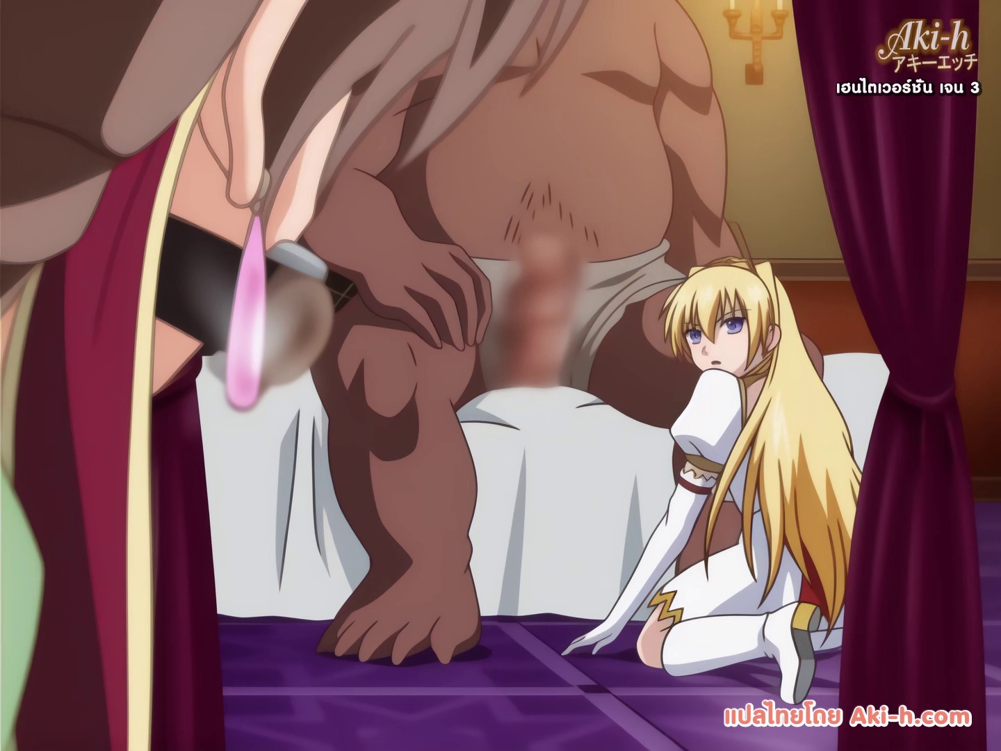 Inda no Himekishi Janne ตอนที่ 1
