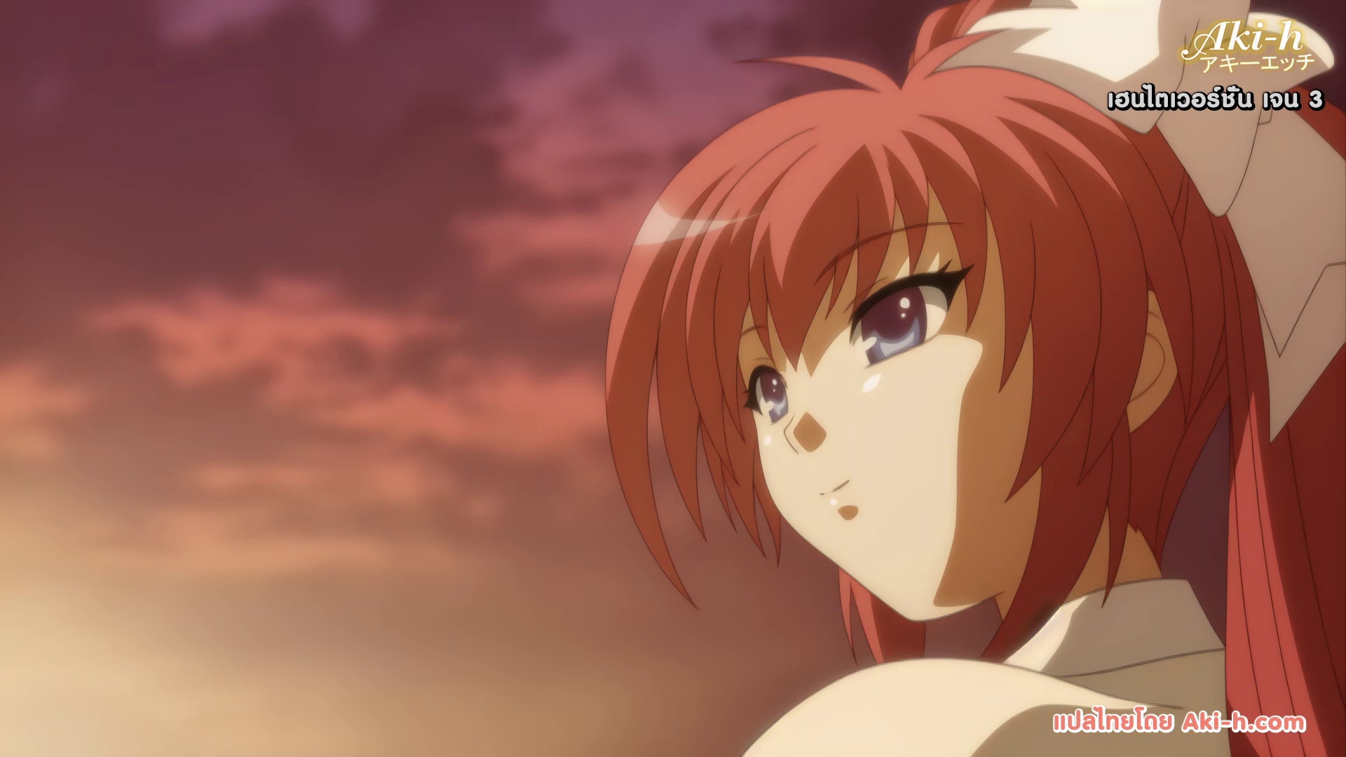 Inyouchuu Etsu: Kairaku Henka Taimaroku ตอนที่ 1