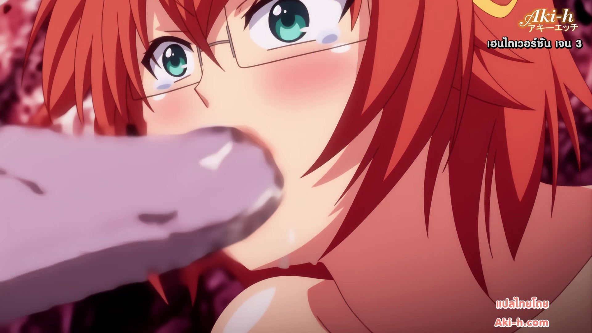 Inyouchuu Etsu: Kairaku Henka Taimaroku ตอนที่ 3