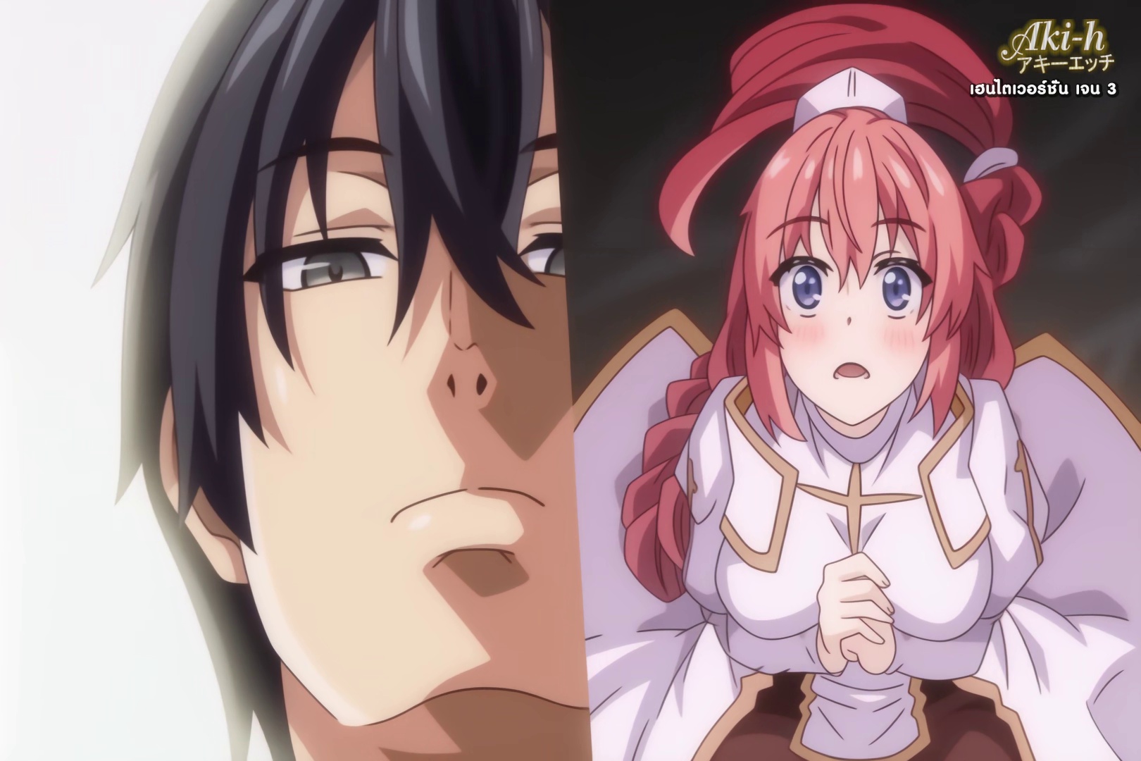 Isekai Kita node Sukebe Skill de Zenryoku Ouka Shiyou to Omou ตอนที่ 1