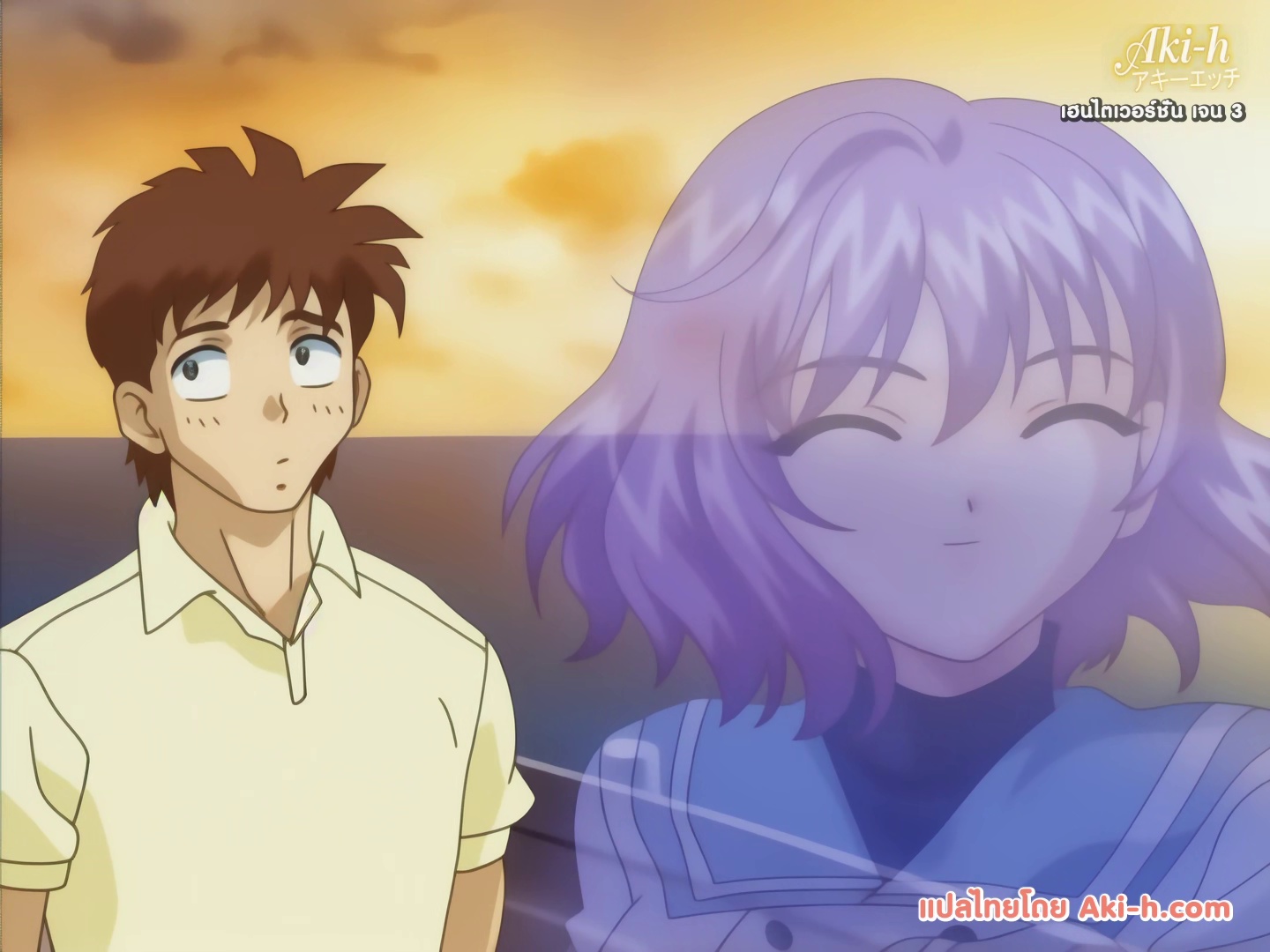 Itoshi no Kotodama ตอนที่ 2