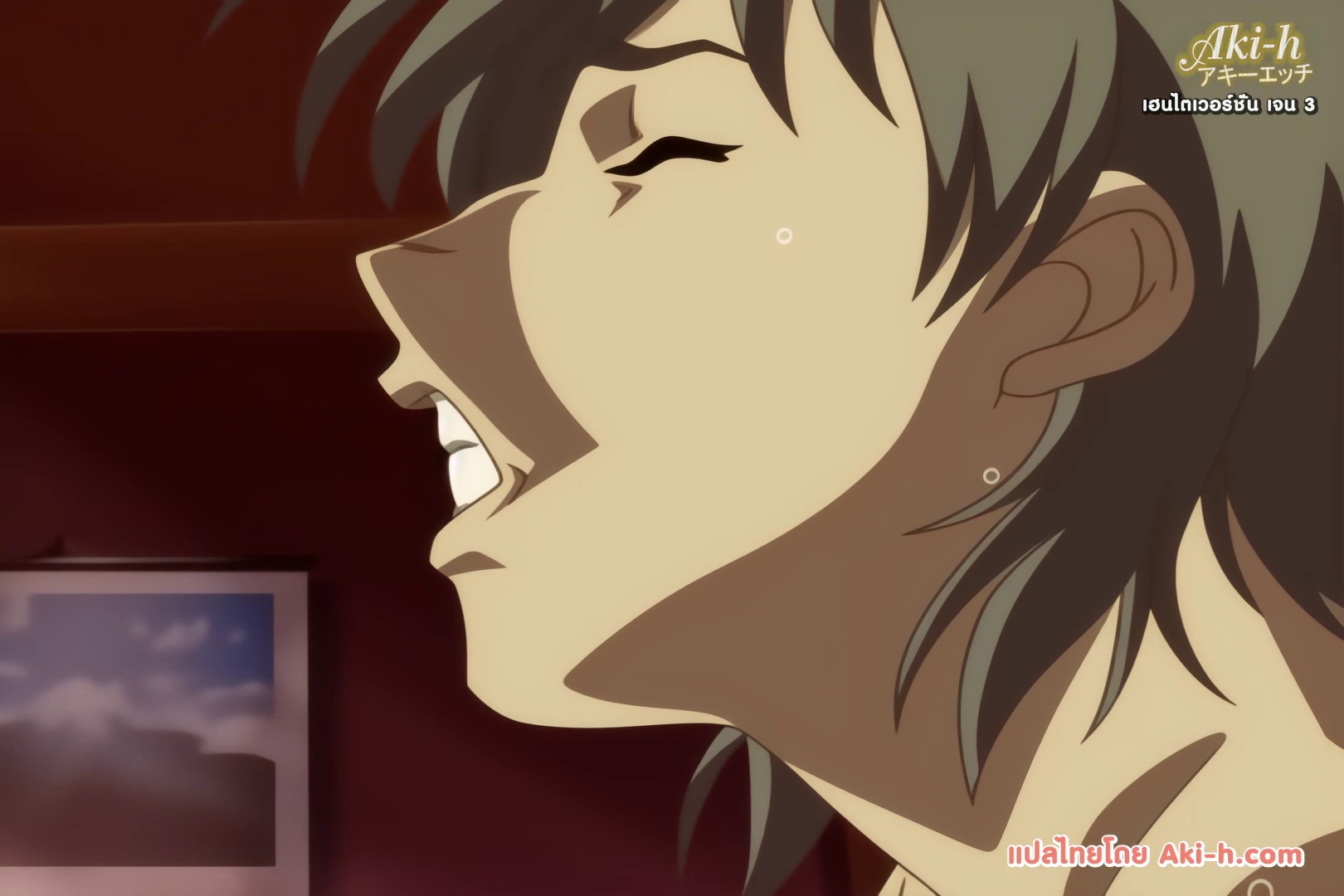 Izumo ตอนที่ 4
