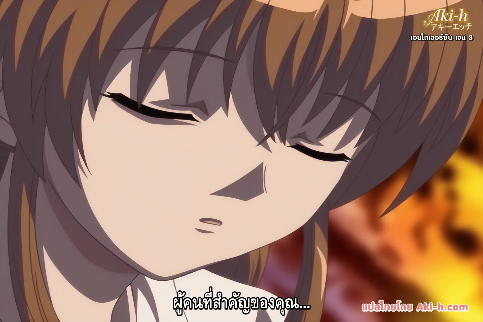 Izumo ตอนที่ 5