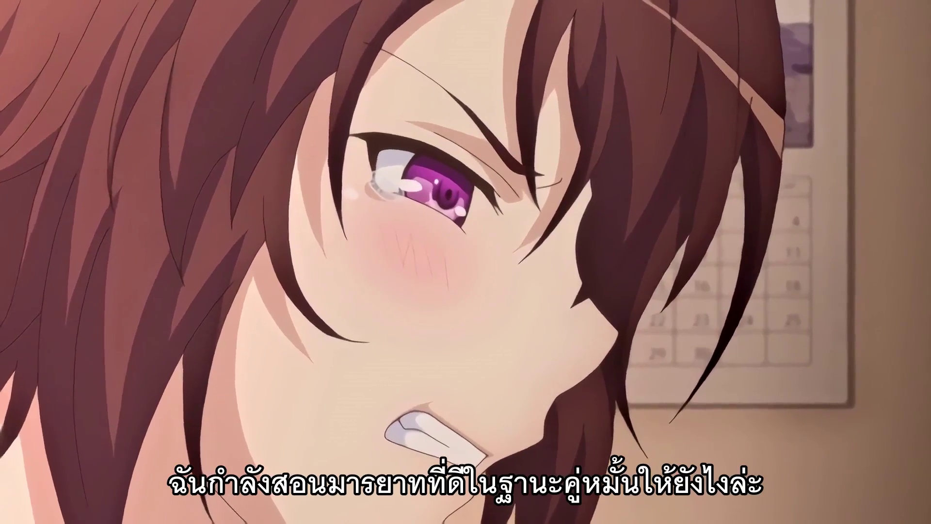 Jitaku Keibiin 2 ตอนที่ 1