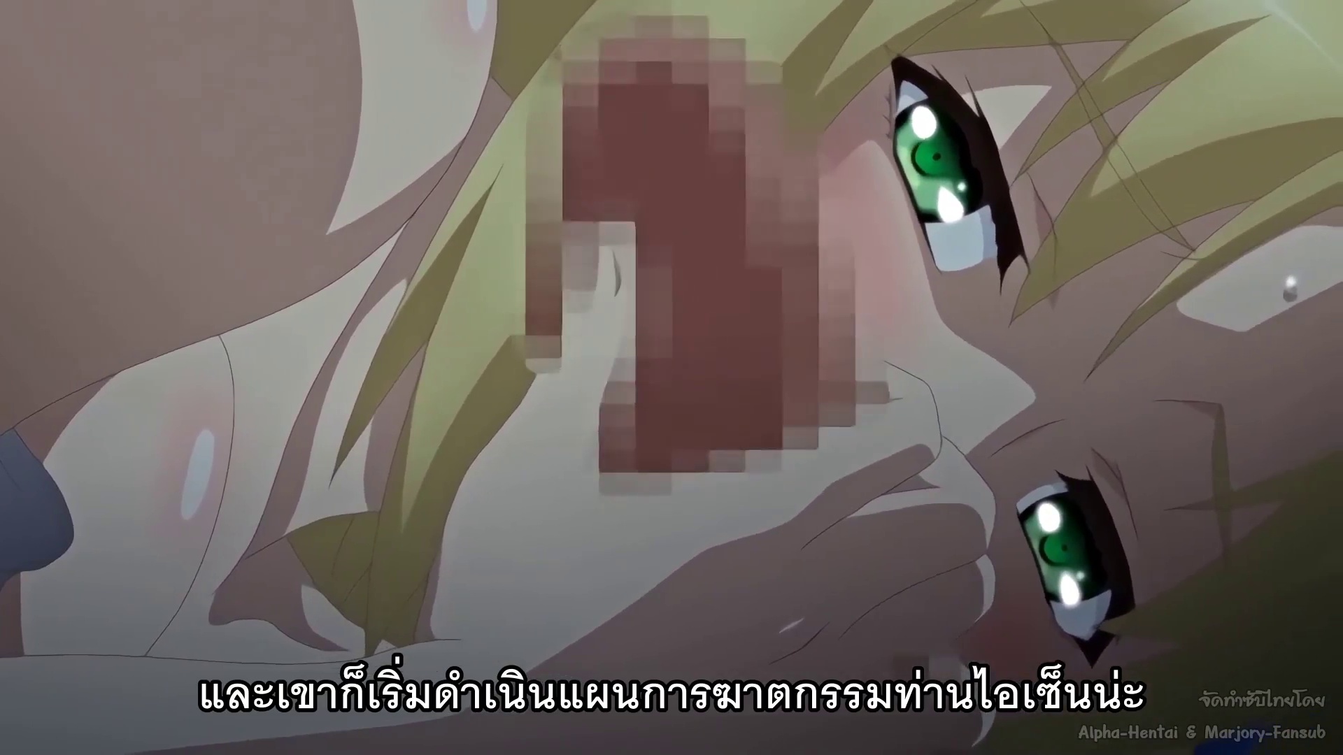 Jitaku Keibiin 2 ตอนที่ 6