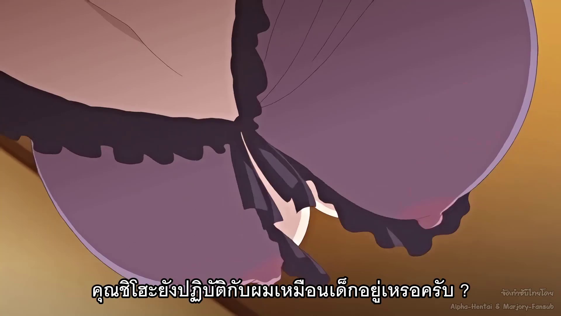 Jitaku Keibiin 2 ตอนที่ 7