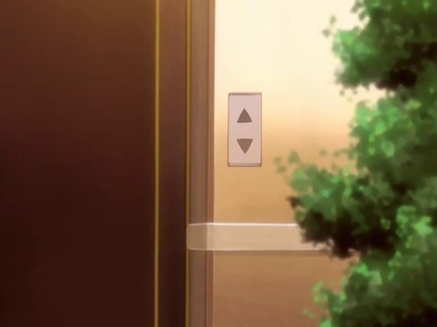 Jokei Kazoku: Inbou ตอนที่ 1