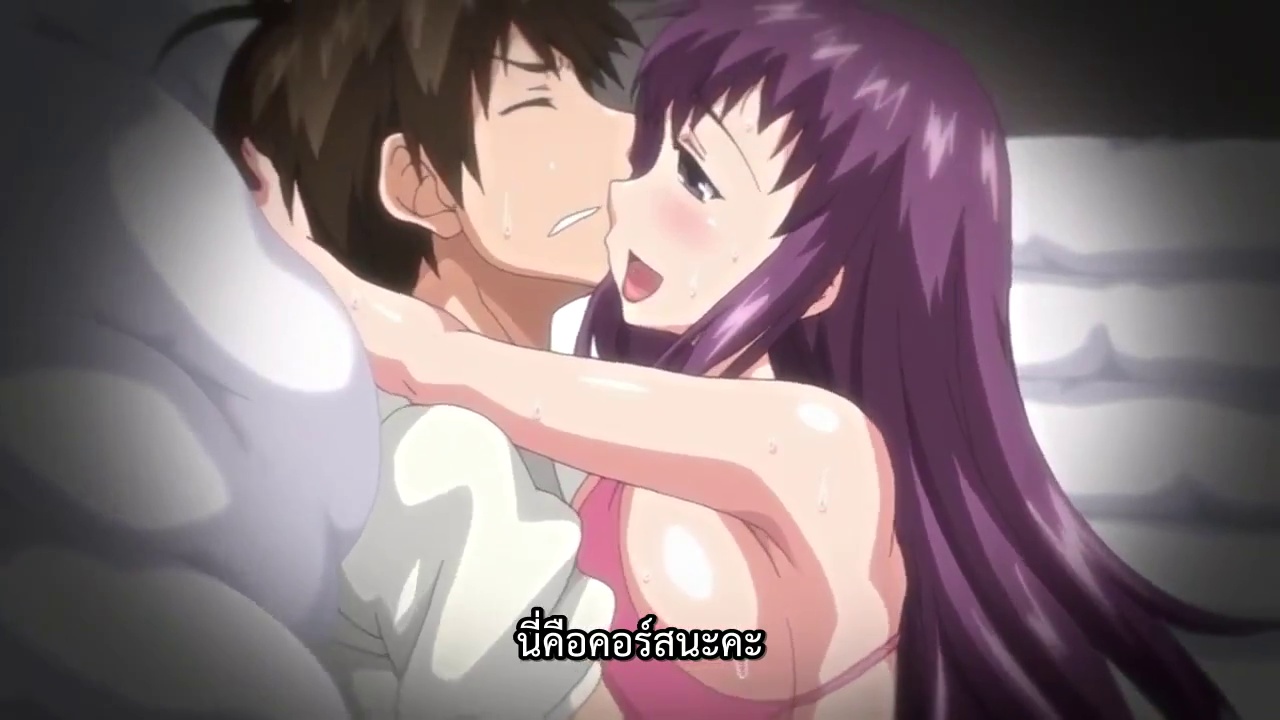 Joshi Luck! ตอนที่ 2