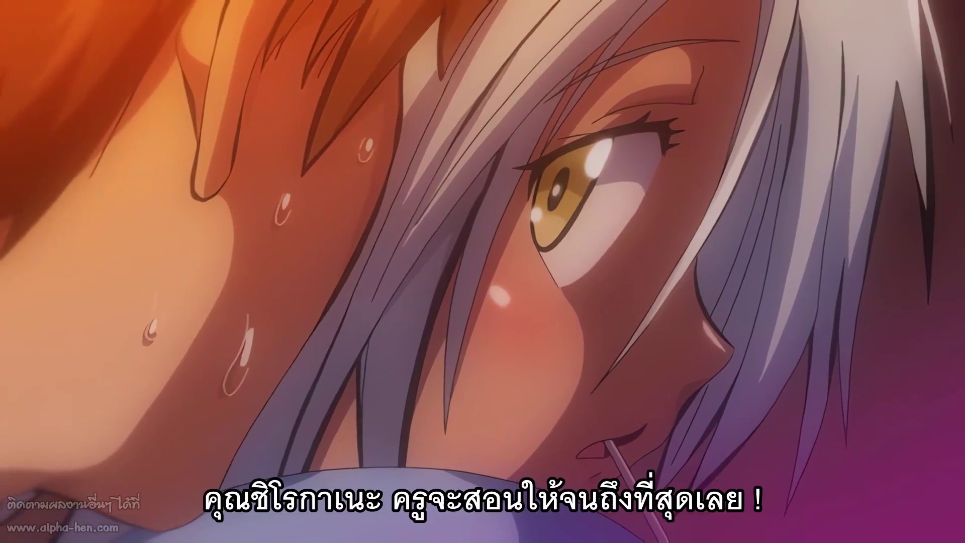 Joshi Luck! ตอนที่ 4